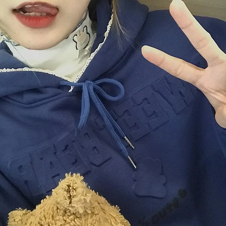 SWEET BEAR Hoodie